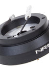 SRK 140H NRG SHORT HUB FOR NISSAN 87/96