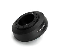 SRK 145H NRG SHORT HUB FOR NISSAN