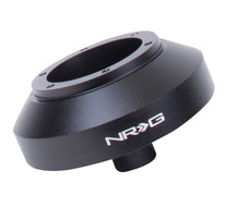 SRK 150H NRG SHORT HUB FOR NSX