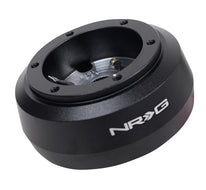 SRK 171H NRG SHORT HUB FOR JEEP