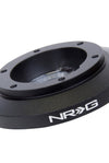 SRK 180H NRG SHORT HUB FOR VW JETTA, AUDI, PORSCHE