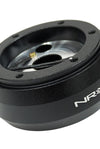 SRK 185H NRG SHORT HUB VW 60-74