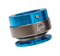 NRG 2.0 SERIES NEW BLUE W/ TITANIUM RING SRK 200NB