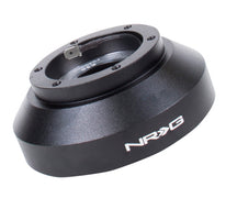 SRK E30H NRG SHORT HUB FOR BMW E30