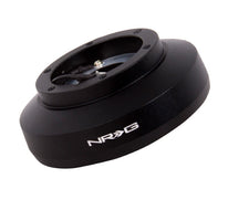 SRK SSH NRG HUB FOR SLINGSHOT