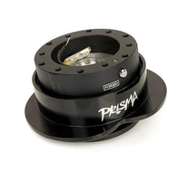 NRG HEART SERIES BLACK BODY W/ BLACK RING QUICK RELEASE SRK 143BK